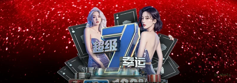 brabets app de jogo para jogadores brasileiros